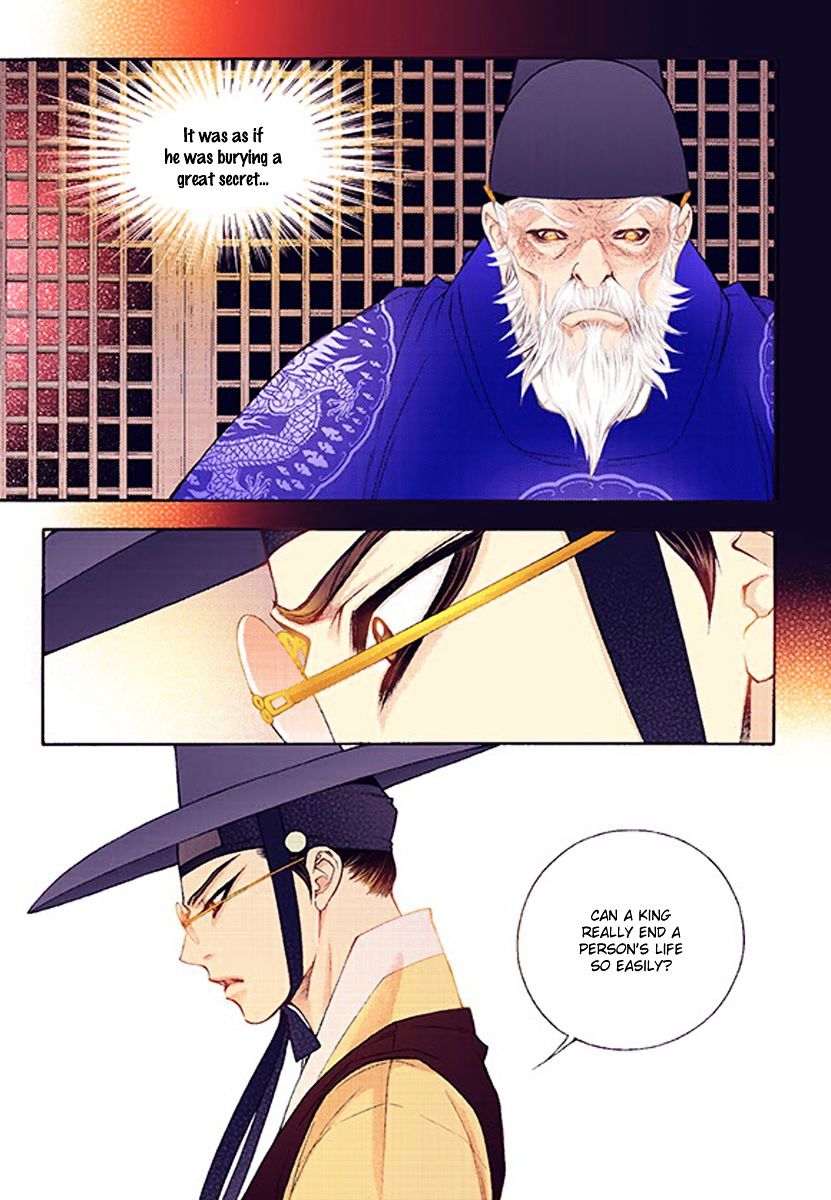 Vampire of the East Chapter 37 - page 31
