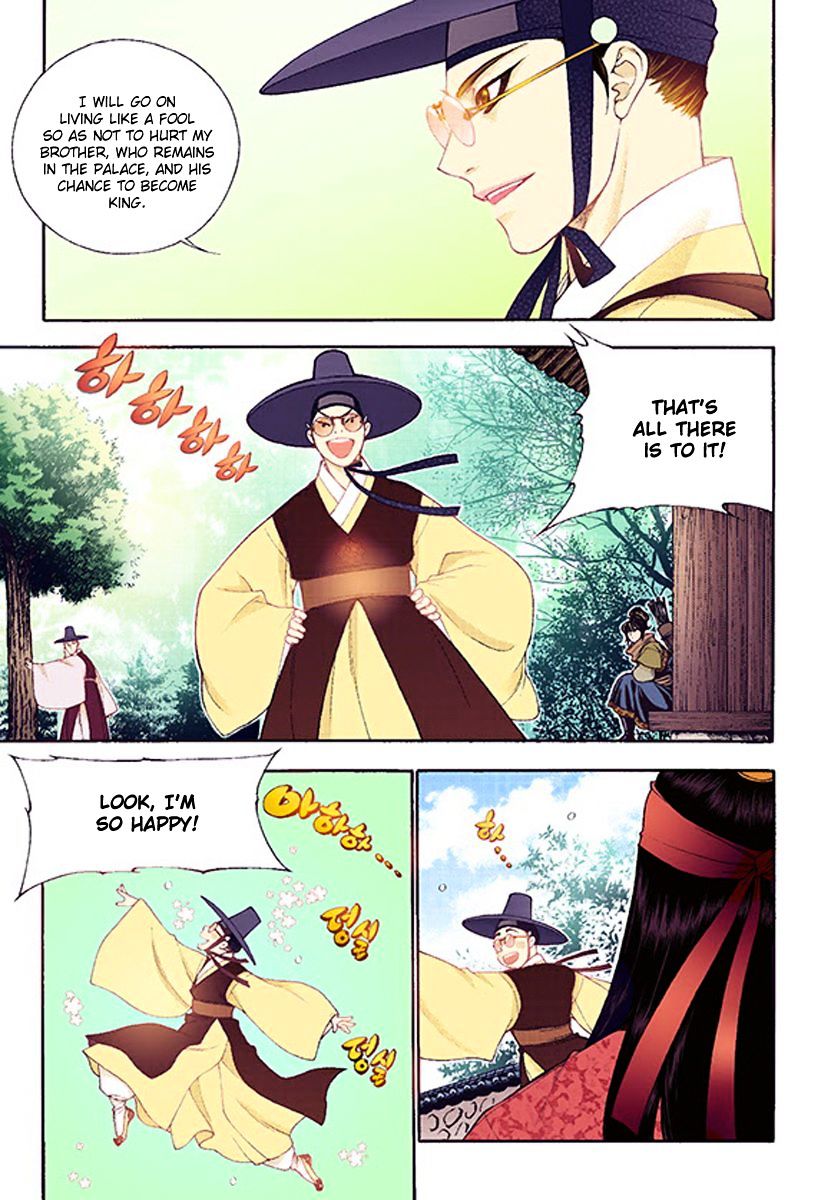 Vampire of the East Chapter 37 - page 33