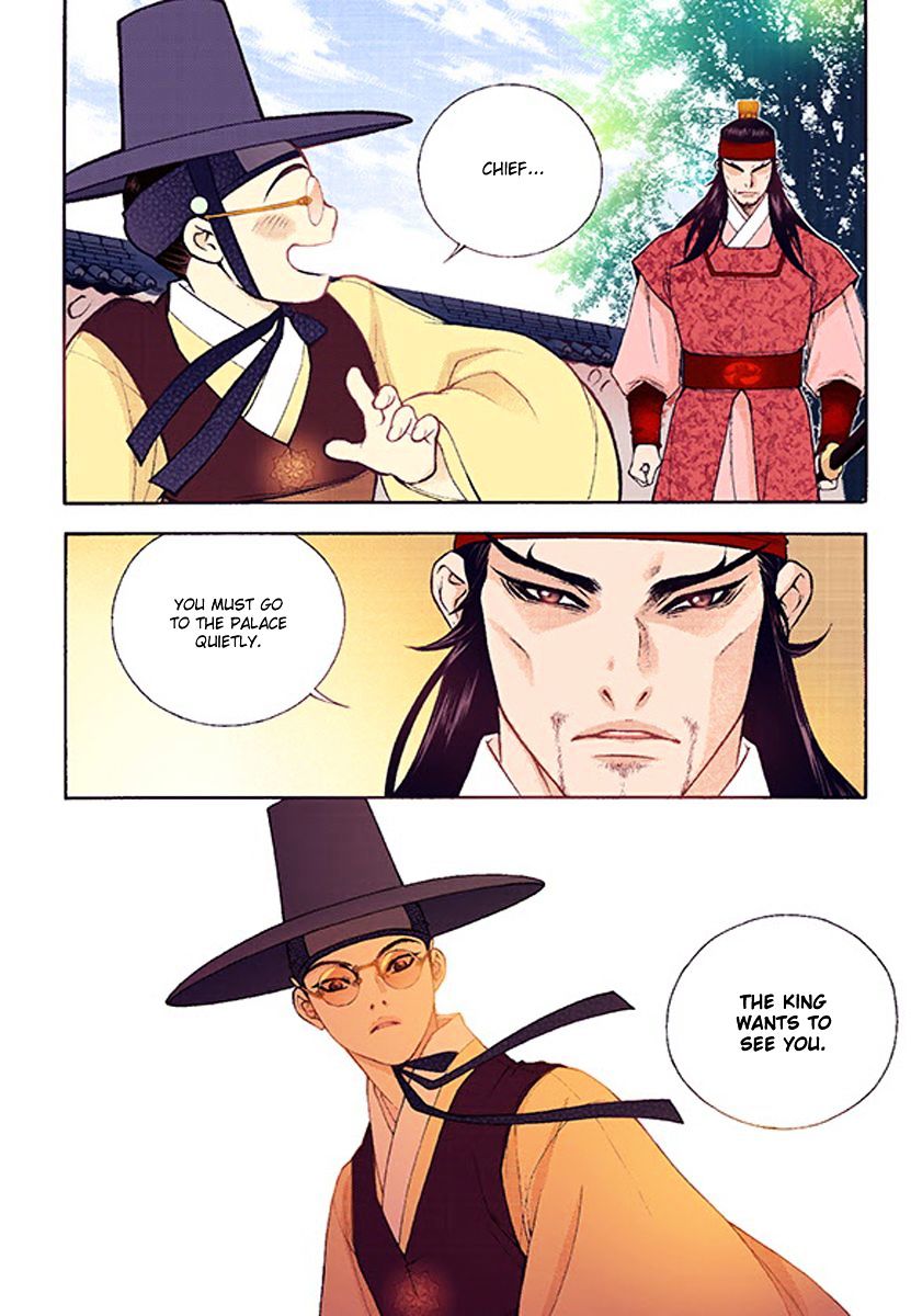 Vampire of the East Chapter 37 - page 34