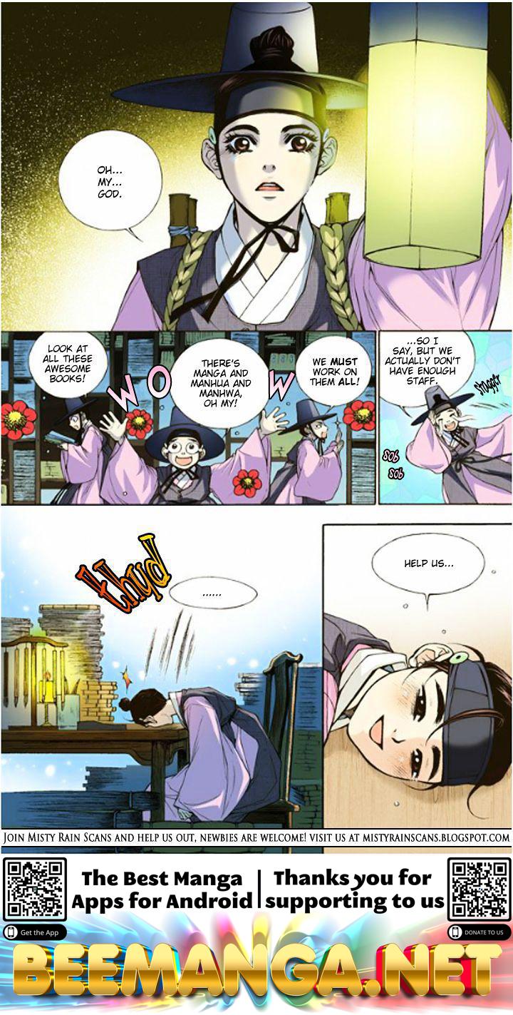 Vampire of the East Chapter 37 - page 36