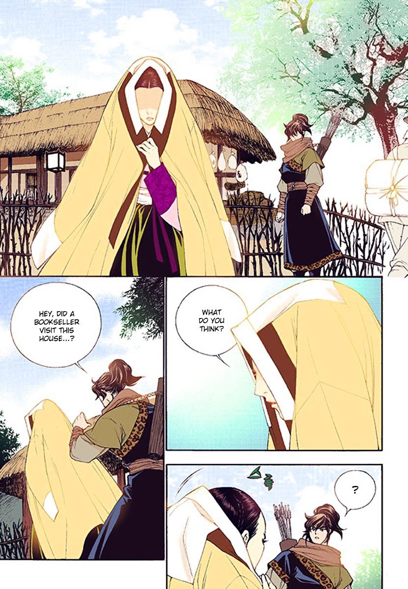 Vampire of the East Chapter 37 - page 5