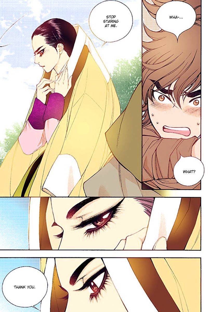 Vampire of the East Chapter 37 - page 7