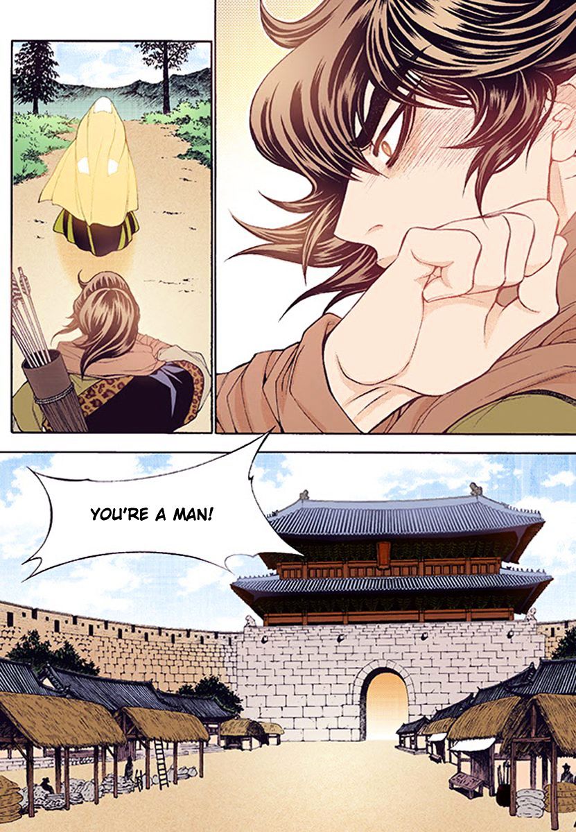 Vampire of the East Chapter 37 - page 8