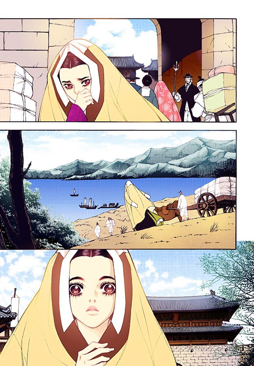 Vampire of the East Chapter 37 - page 9
