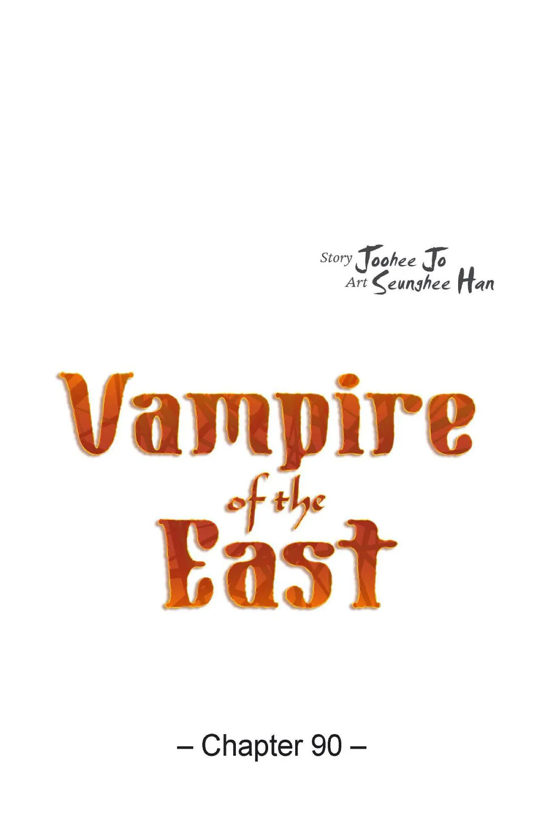 Vampire of the East Chapter 90 - page 1