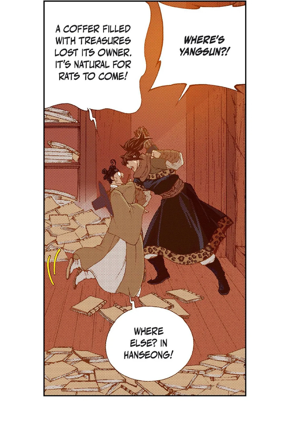 Vampire of the East Chapter 90 - page 23