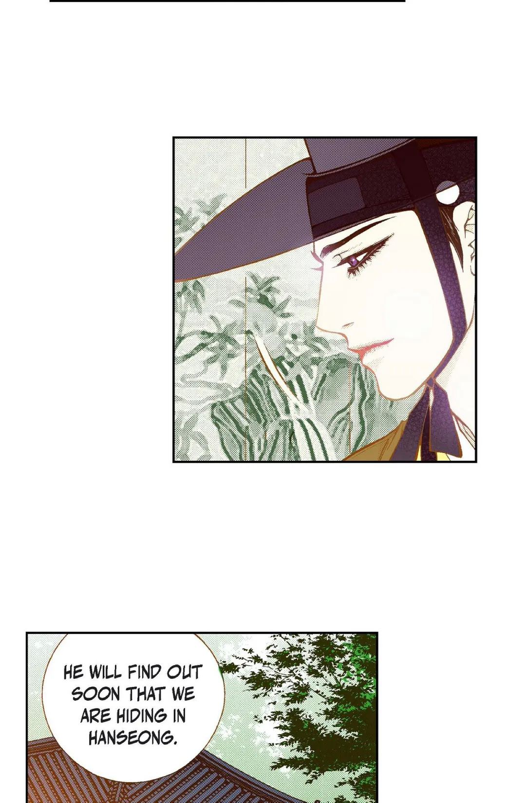 Vampire of the East Chapter 90 - page 60