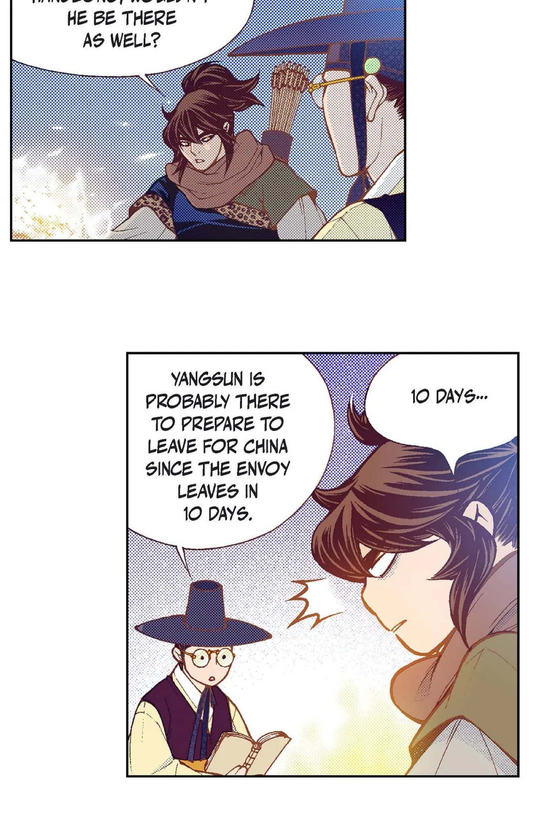 Vampire of the East Chapter 90 - page 74