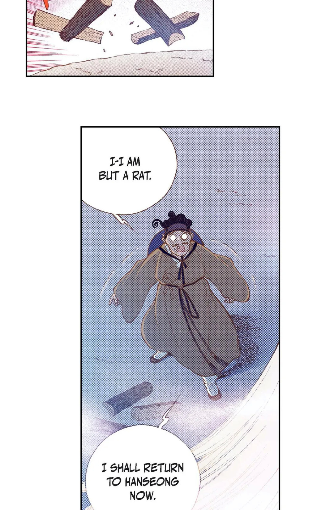 Vampire of the East Chapter 90 - page 79