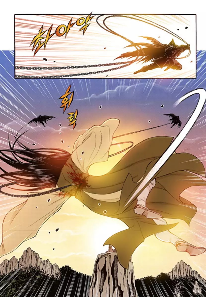 Vampire of the East Chapter 50 - page 14