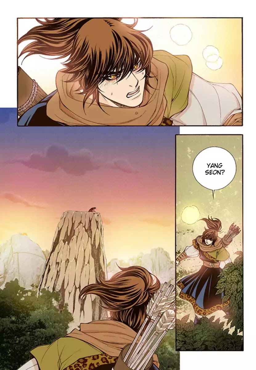 Vampire of the East Chapter 50 - page 25