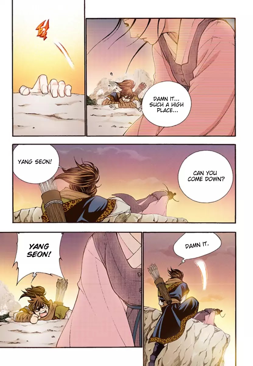 Vampire of the East Chapter 50 - page 26