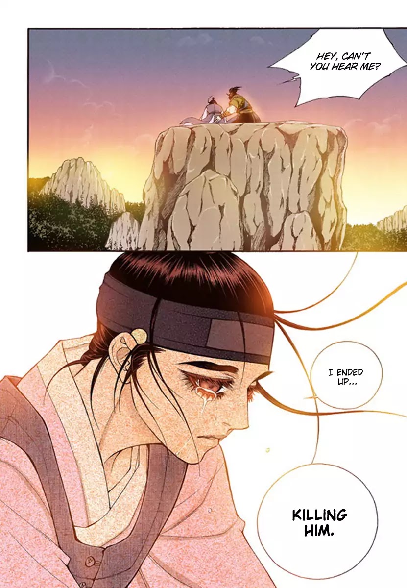 Vampire of the East Chapter 50 - page 27