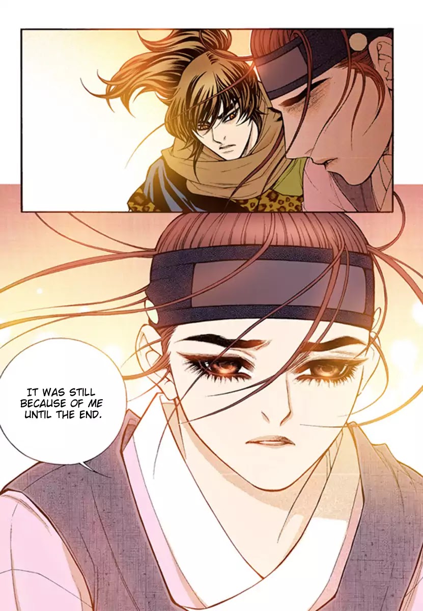 Vampire of the East Chapter 50 - page 28