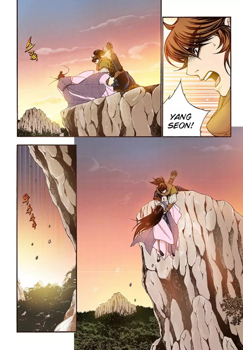 Vampire of the East Chapter 50 - page 29