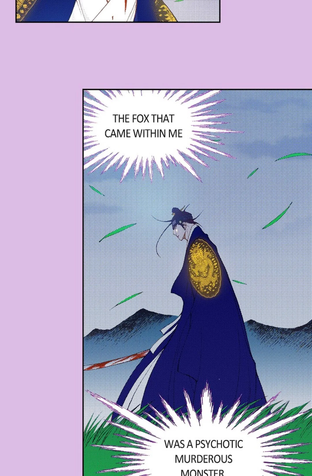 Vampire of the East Chapter 82 - page 15