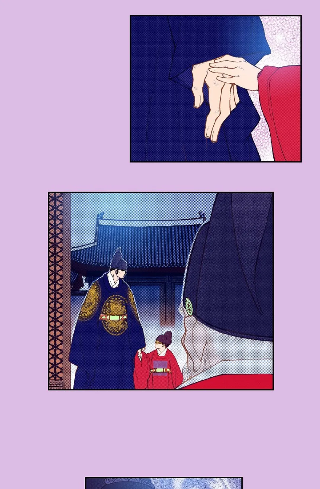 Vampire of the East Chapter 82 - page 18