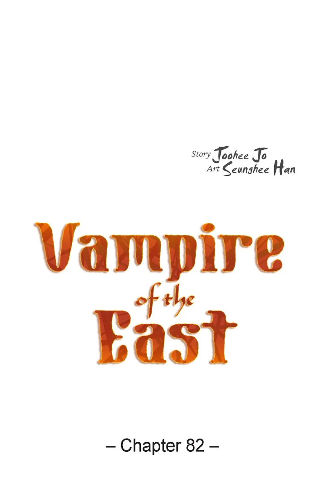 Vampire of the East Chapter 82 - page 2