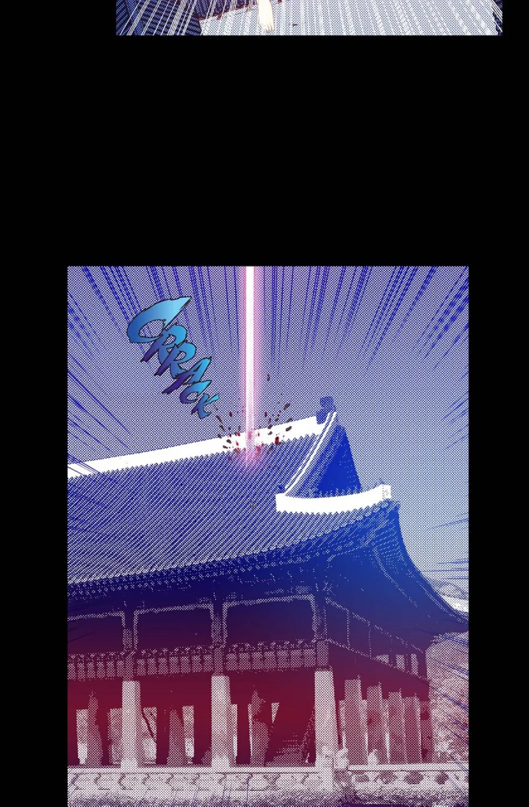 Vampire of the East Chapter 82 - page 55