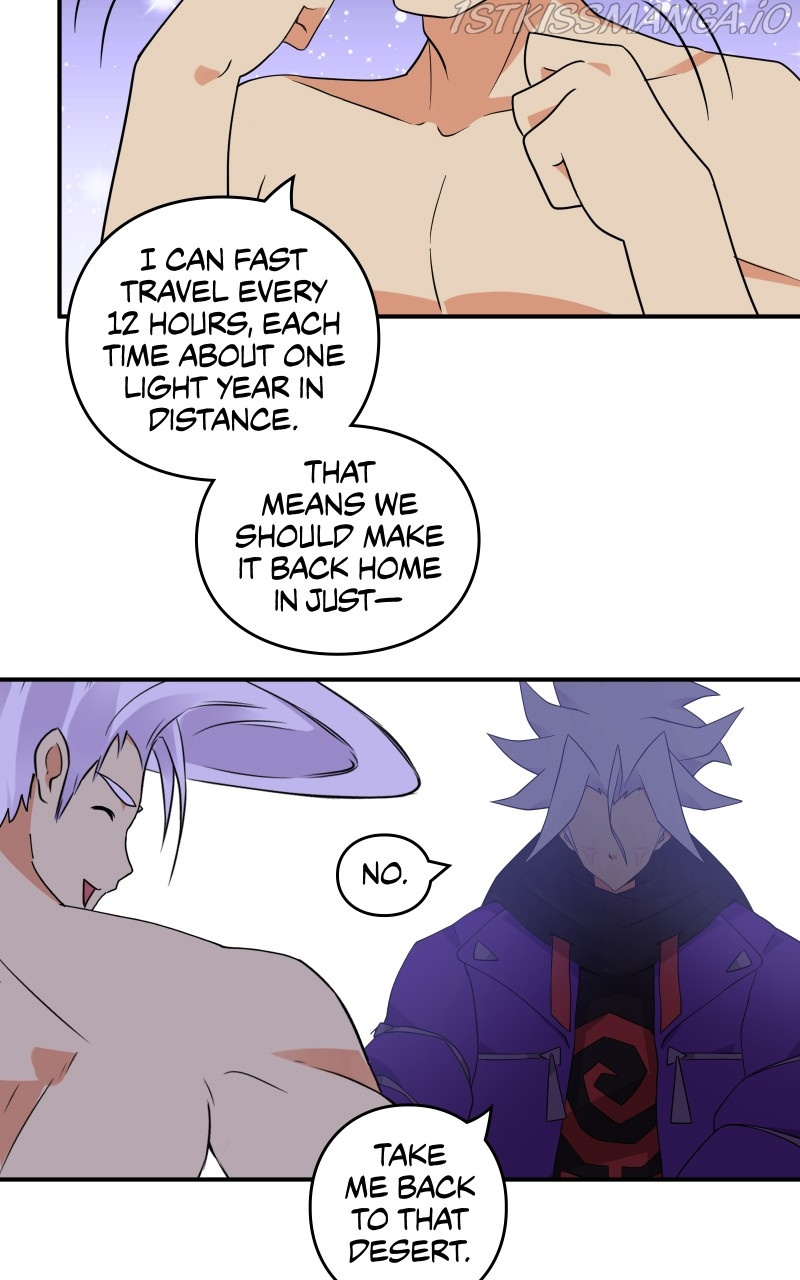 Super Awkward Man chapter 36 - page 3