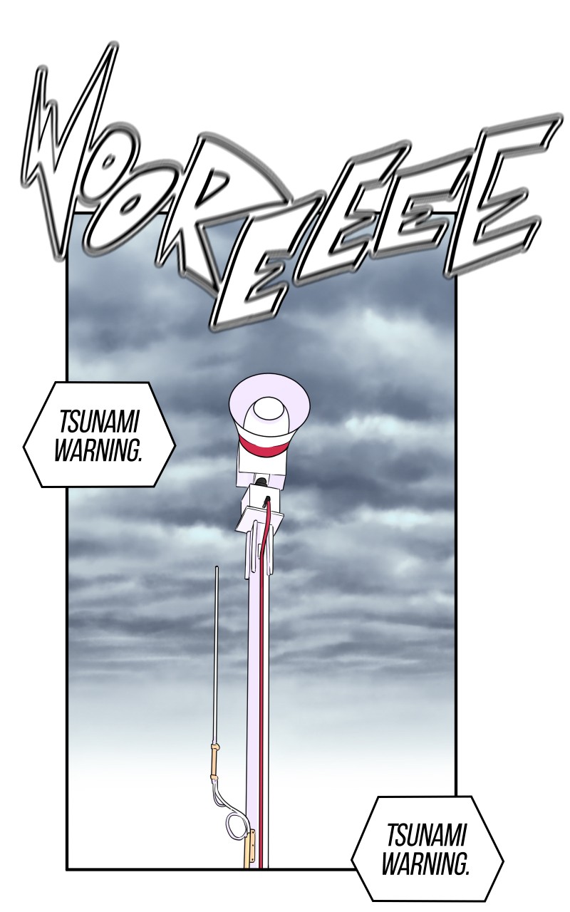 Super Awkward Man chapter 46 - page 1