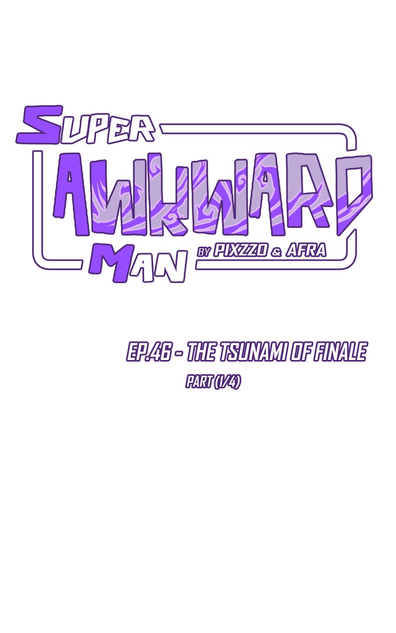Super Awkward Man chapter 46 - page 5