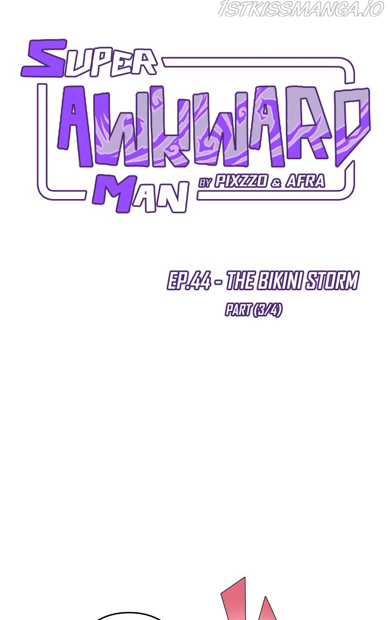 Super Awkward Man chapter 44 - page 5