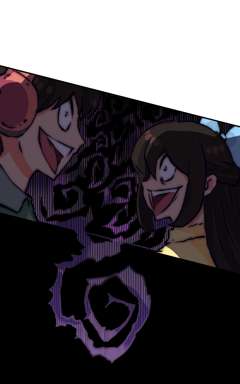 Super Awkward Man chapter 1 - page 46
