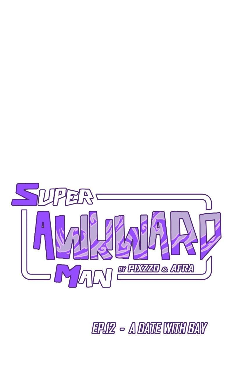 Super Awkward Man chapter 12 - page 14