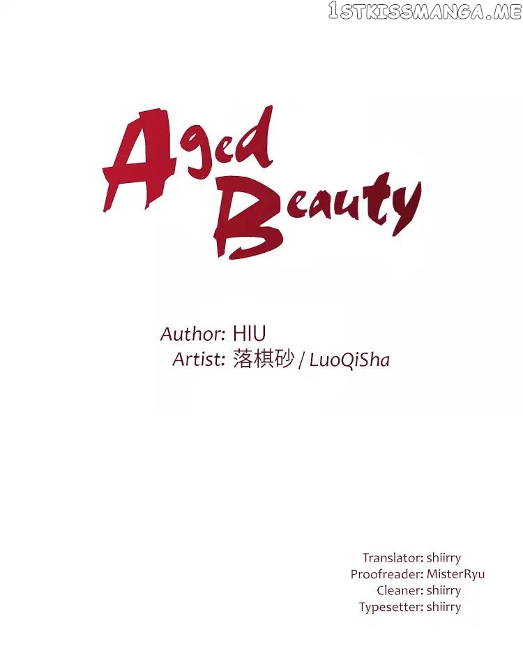 Aged Beauty chapter 2 - page 3