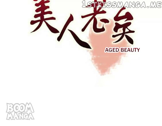 Aged Beauty chapter 7 - page 3