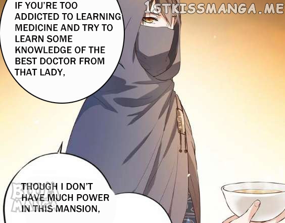 Aged Beauty chapter 6 - page 16