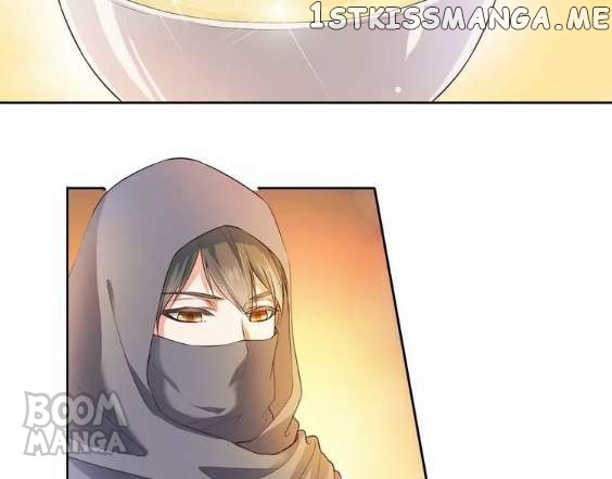 Aged Beauty chapter 6 - page 5