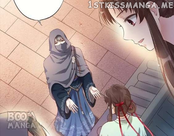 Aged Beauty chapter 6 - page 54