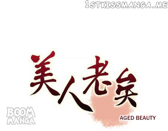 Aged Beauty chapter 14 - page 1