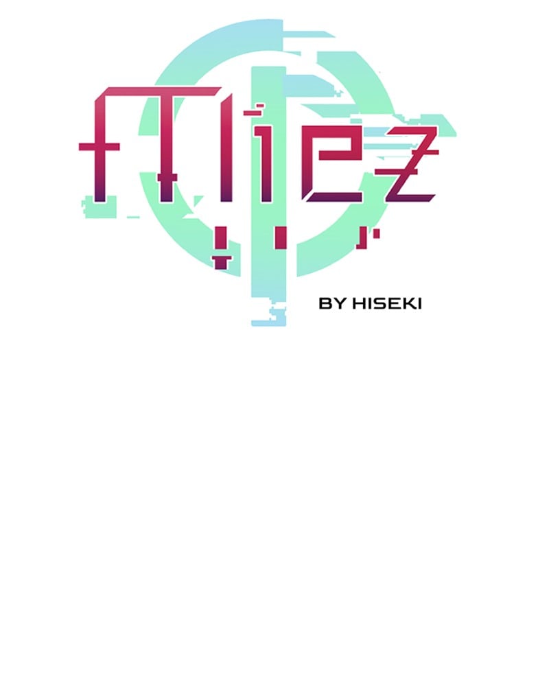 Miez – Manga Chapter 25 - page 12