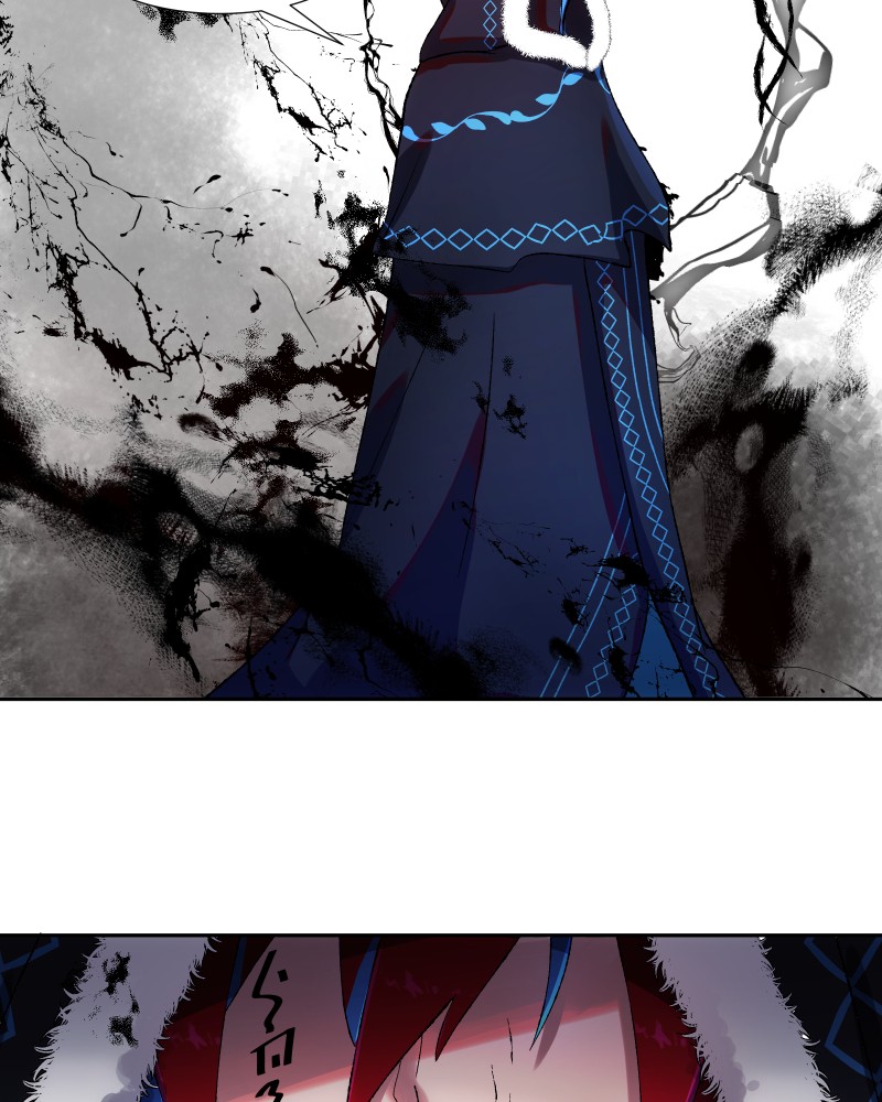 Miez – Manga Chapter 7 - page 119
