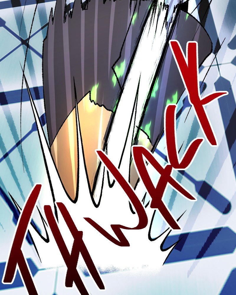 Miez – Manga Chapter 7 - page 67