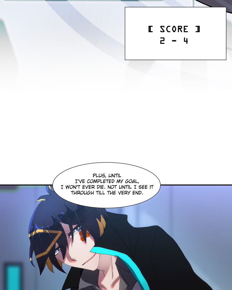 Miez – Manga Chapter 7 - page 83