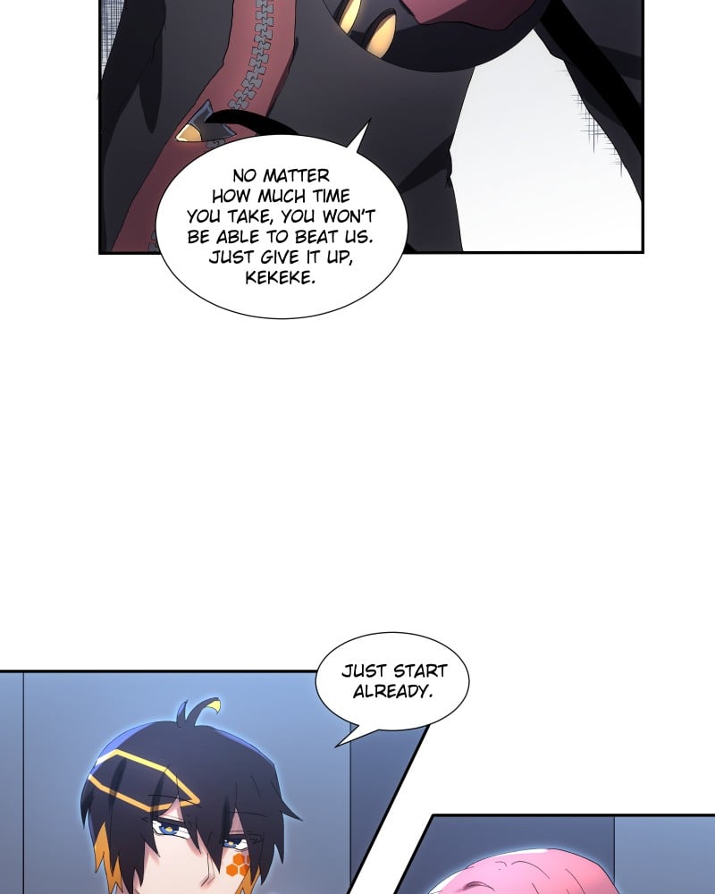 Miez – Manga Chapter 6 - page 15