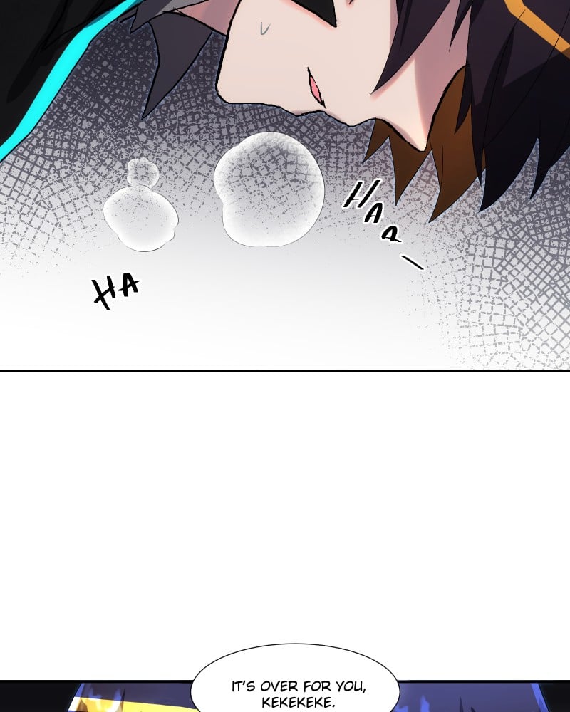 Miez – Manga Chapter 6 - page 92