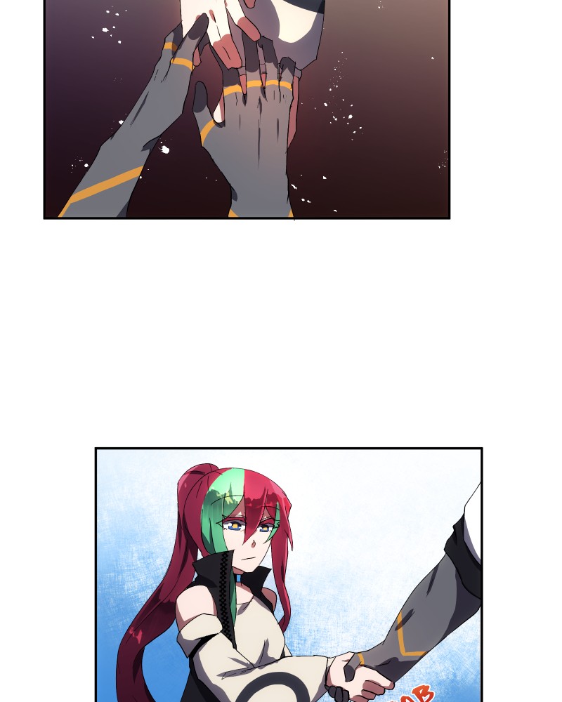 Miez – Manga Chapter 5 - page 47