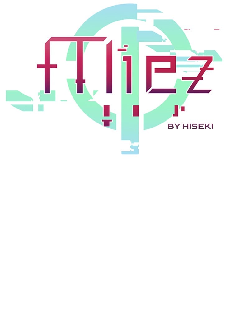 Miez – Manga Chapter 5 - page 7