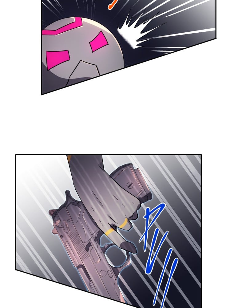 Miez – Manga Chapter 4 - page 60