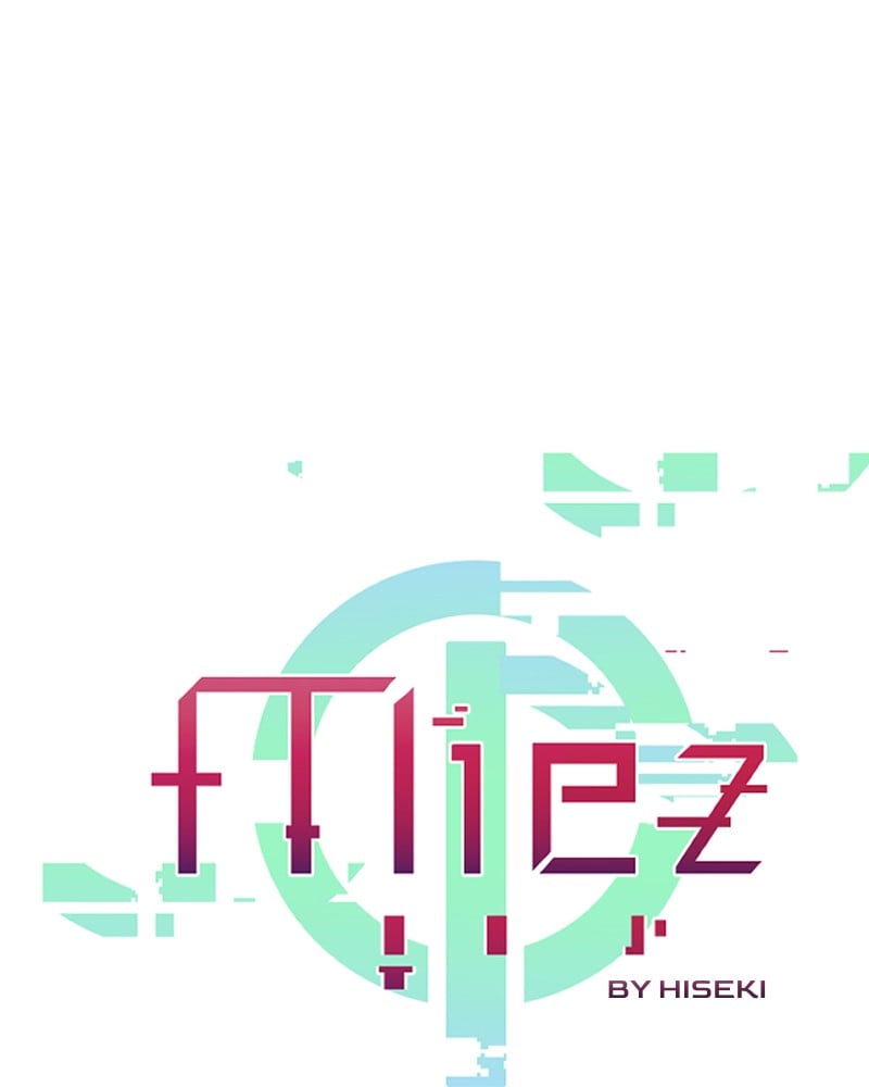 Miez – Manga Chapter 4 - page 7