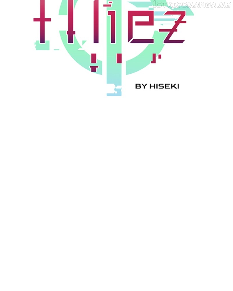 Miez – Manga Chapter 33 - page 11