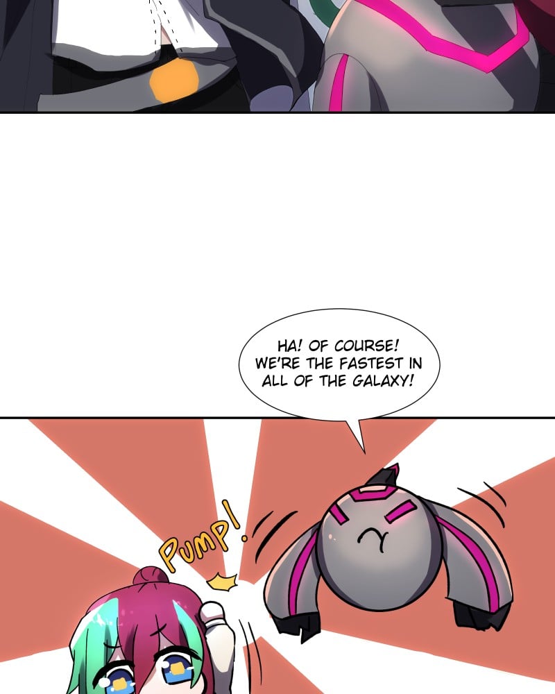 Miez – Manga Chapter 3 - page 17