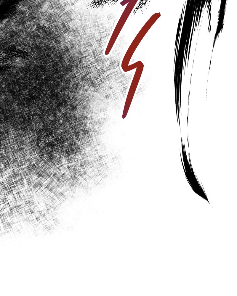 Miez – Manga Chapter 29 - page 39