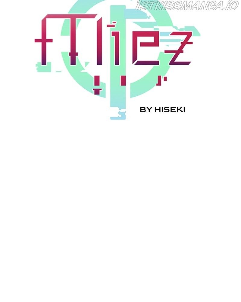 Miez – Manga Chapter 27 - page 6