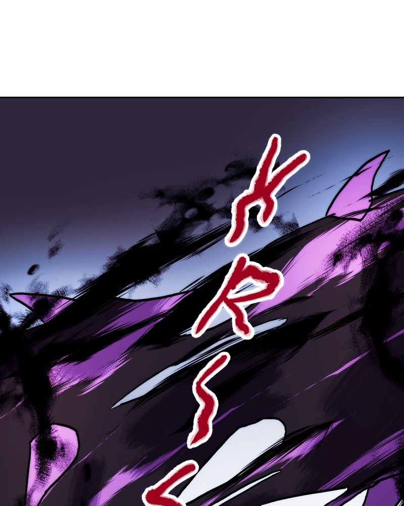 Miez – Manga Chapter 23 - page 16